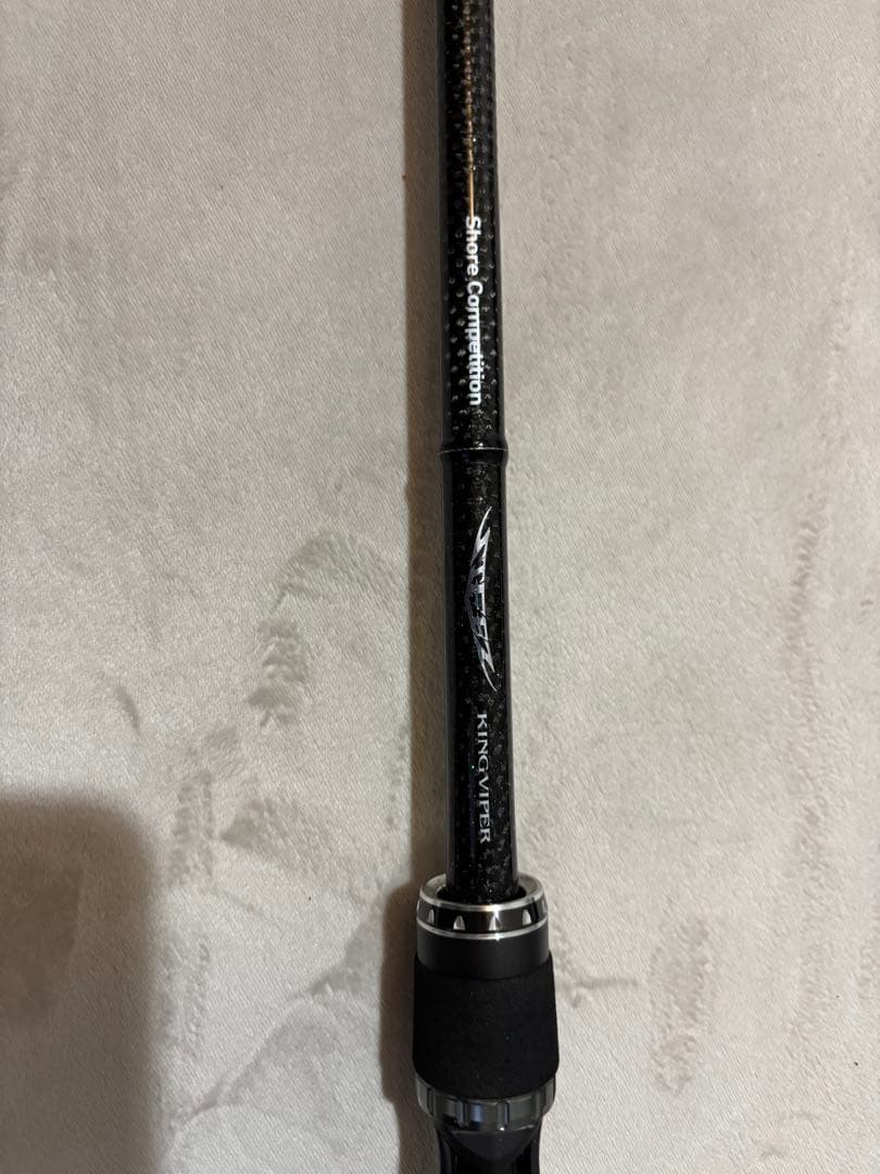 ダイワ　STEEZ KING VIPER SC611HSB