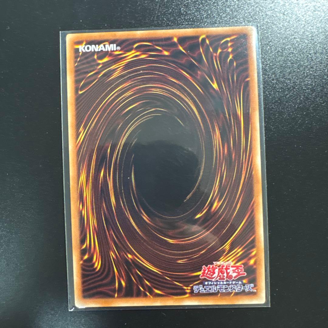 ヒスコレ　ブラックマジシャンガール　ブルーアイズホワイトドラゴン　レッドアイズ