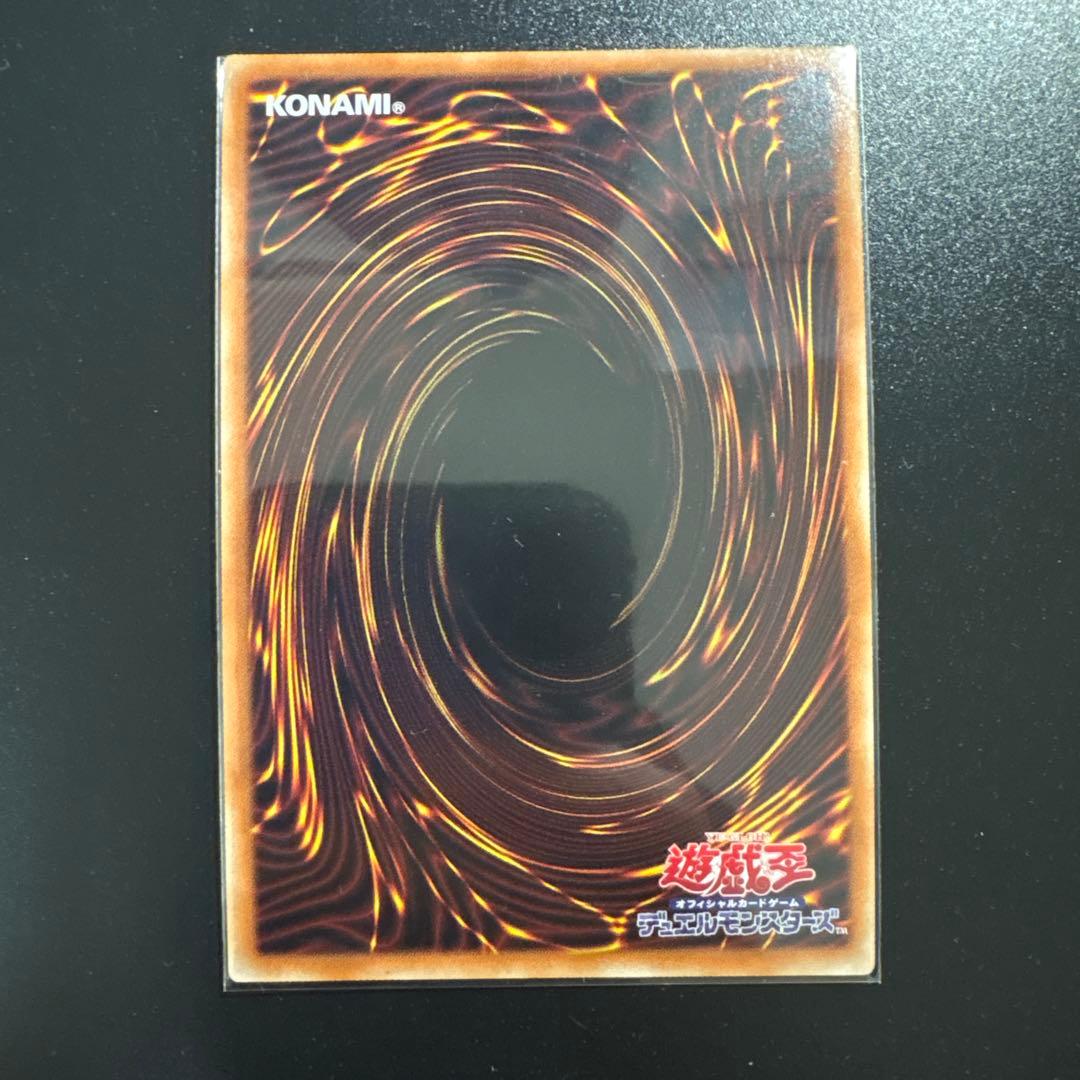 ヒスコレ　ブラックマジシャンガール　ブルーアイズホワイトドラゴン　レッドアイズ