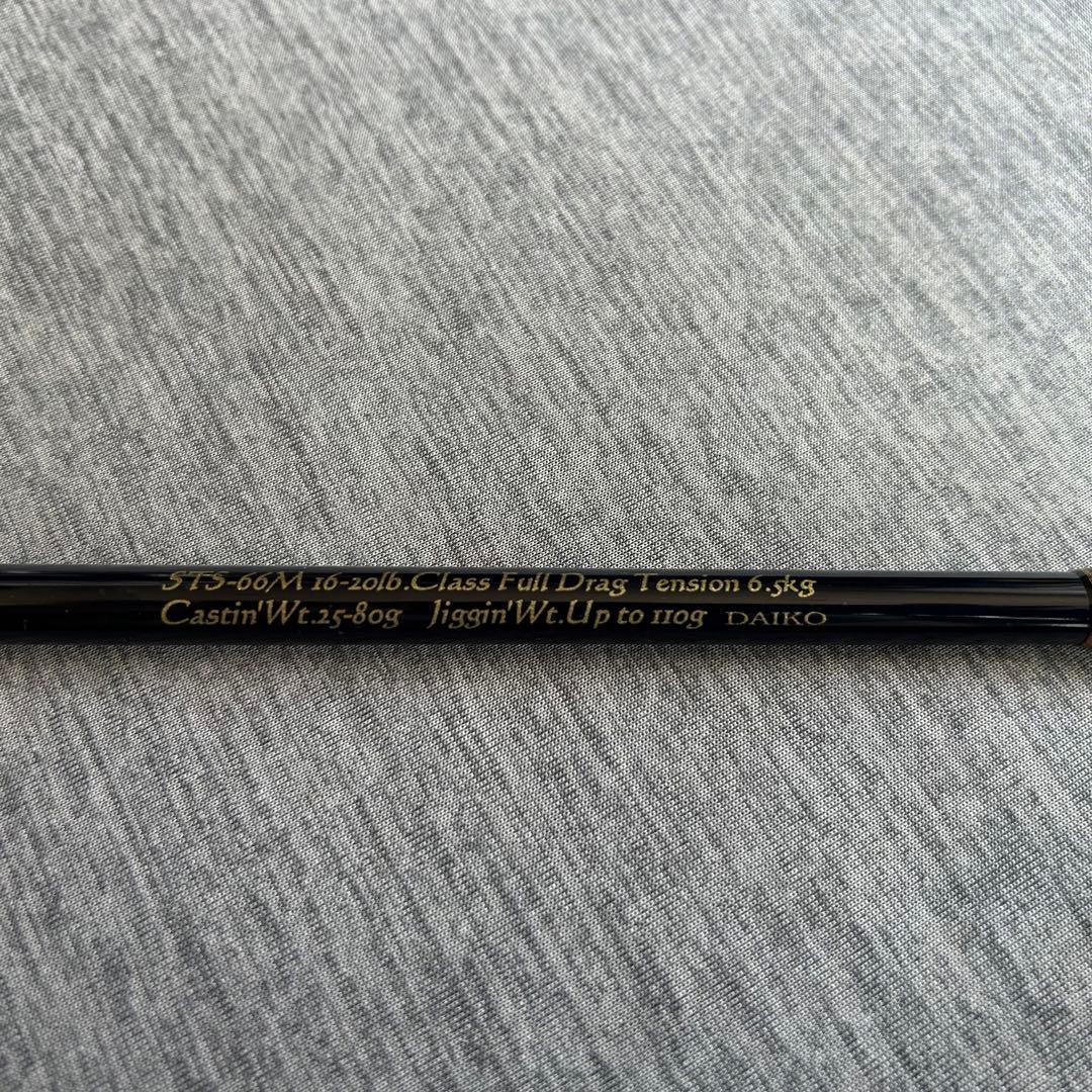 【美品】ダイコー サザンクロススティク STS-66M
