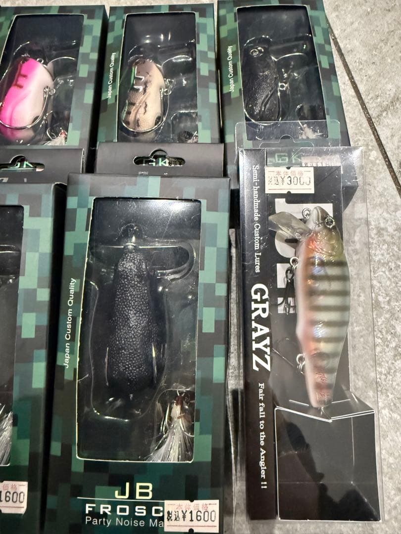 d*7様 ビッグベイト色々セット8個　新品未使用