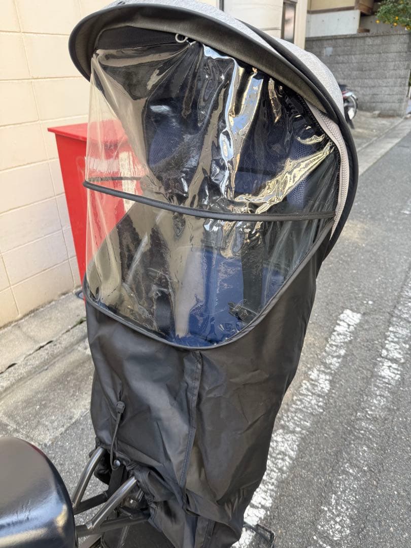 (大阪府守口市引き取り限定)電動自転車 パナソニック　ギュットクルームR EX