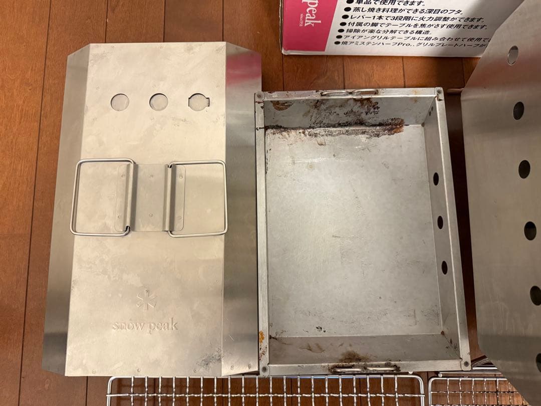 廃盤 スノーピーク BBQBOX 焼武者 CK-130