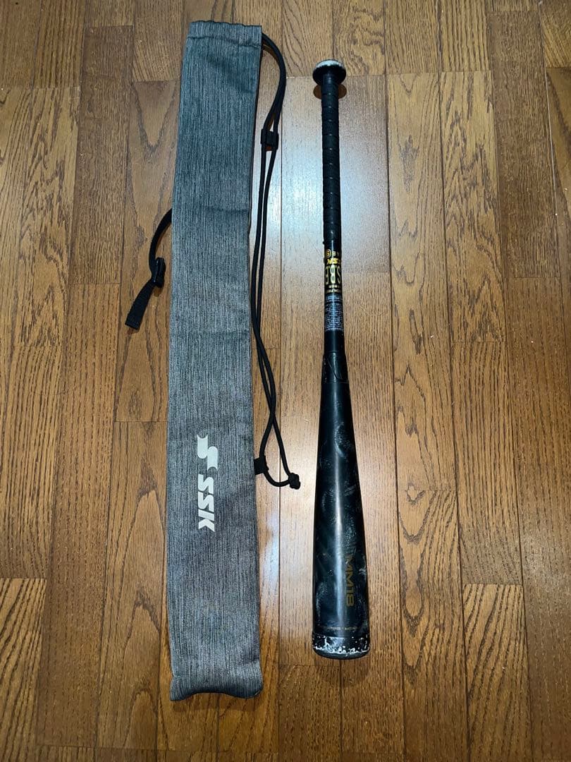 SSK MM18 少年軟式用 78cm ミドルバランス ケース付き