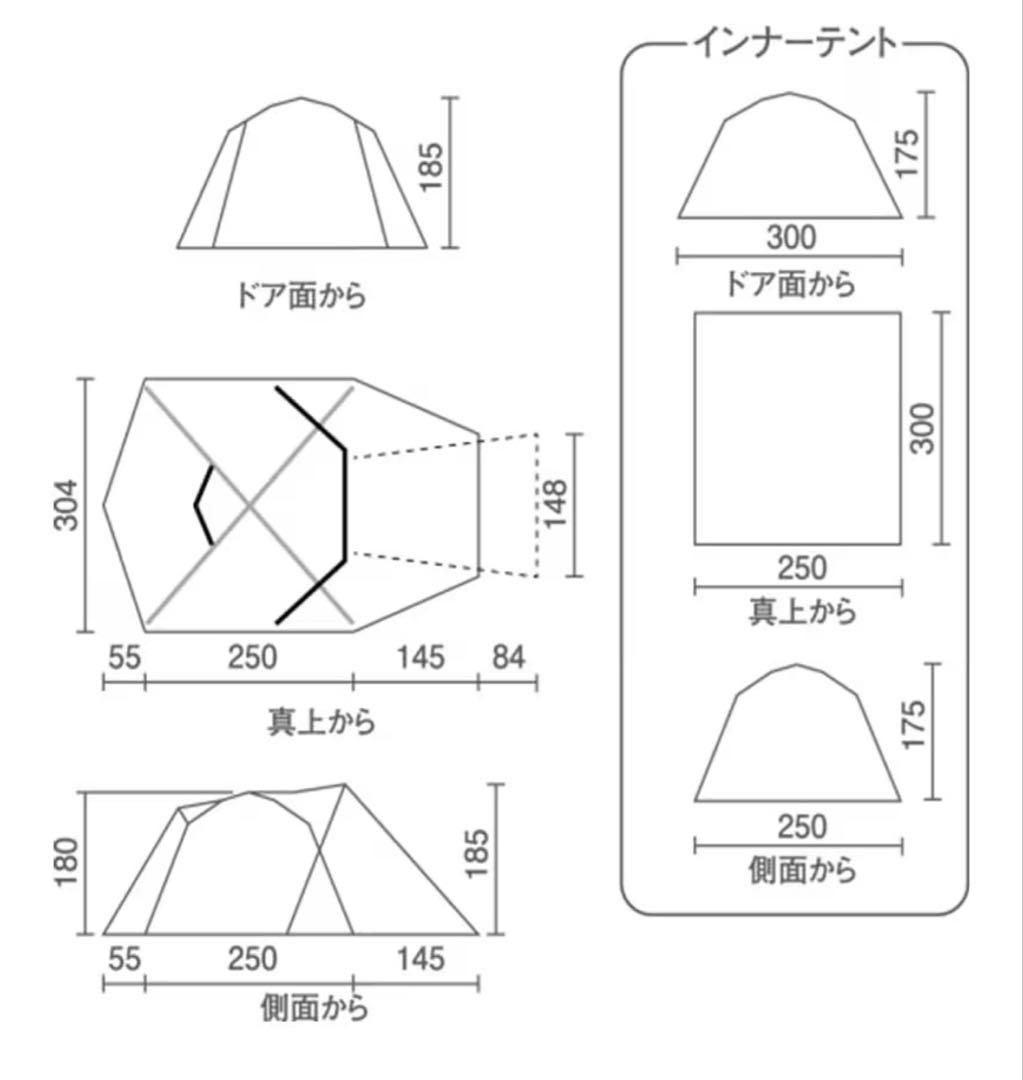 Coleman コールマン タフワイドドーム VI/3025(グレージュ)