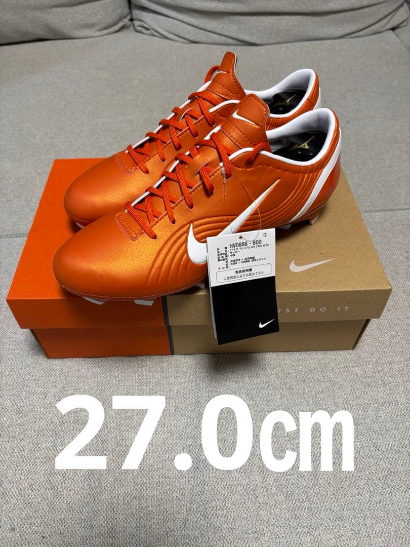 Nike マーキュリアルヴェイパー 27.0㎝