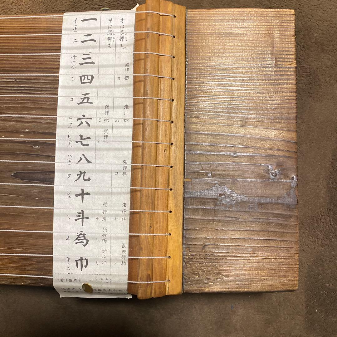 【弦張替済】船の古材で作られた短琴 122cm 一点物 和楽器 演奏可能