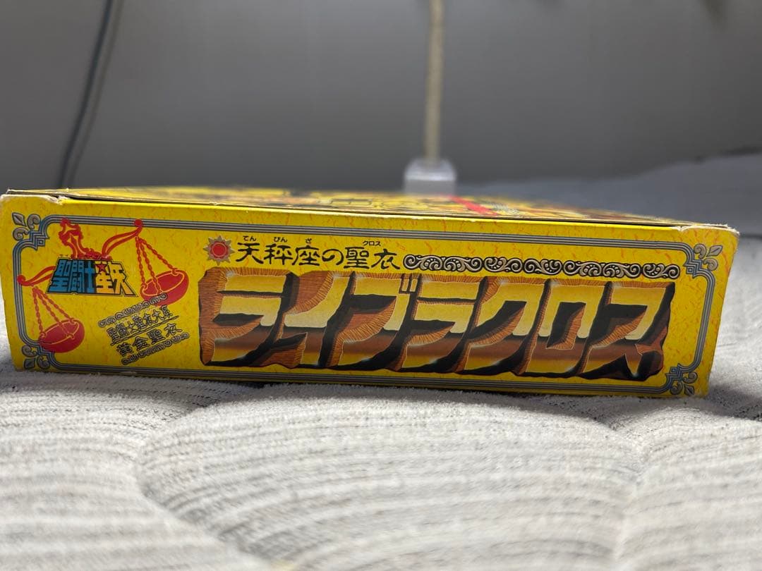 聖闘士星矢　ライブラクロス　セイントクロスシリーズ