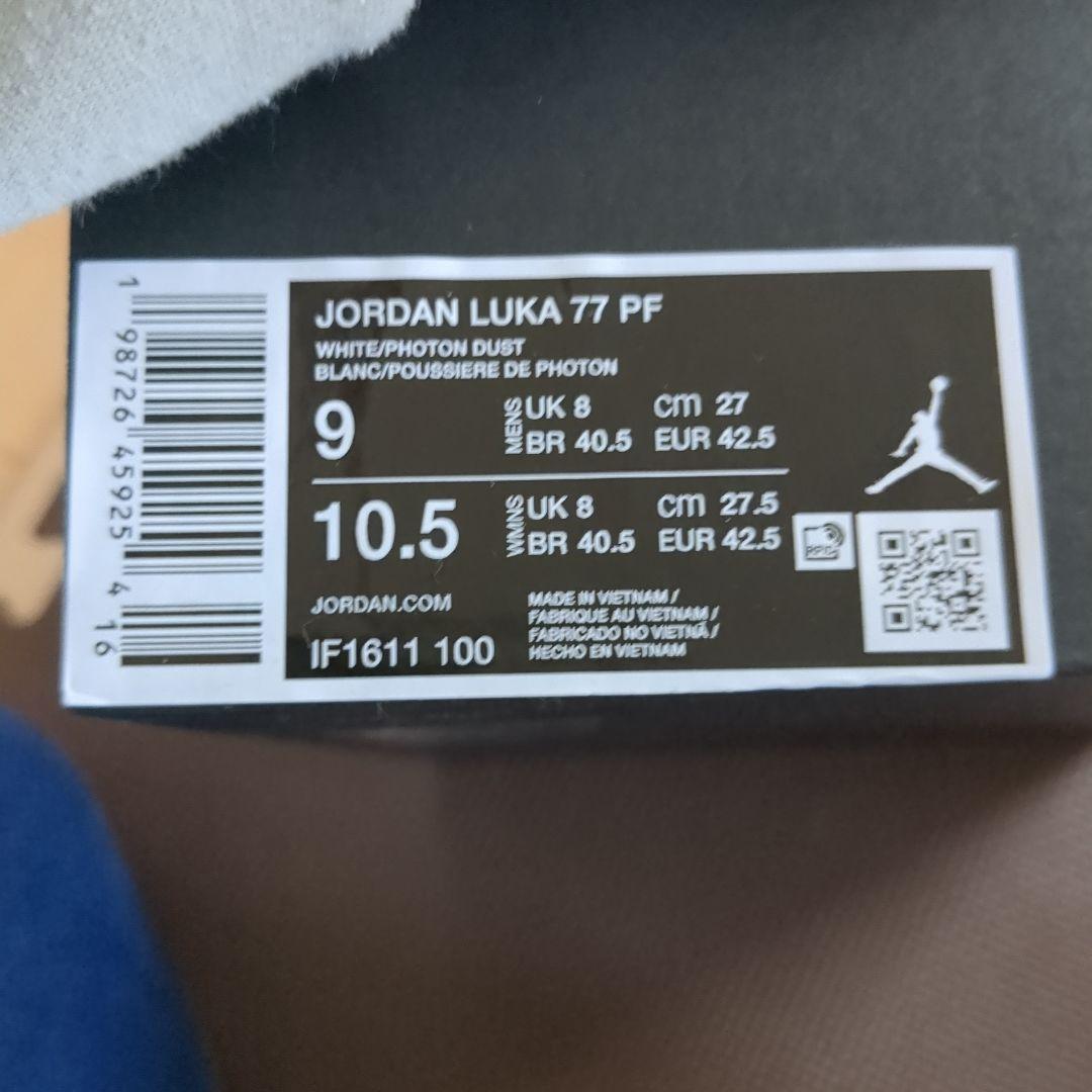 Jordan ルカ　77 バスケットボールシューズ ホワイト