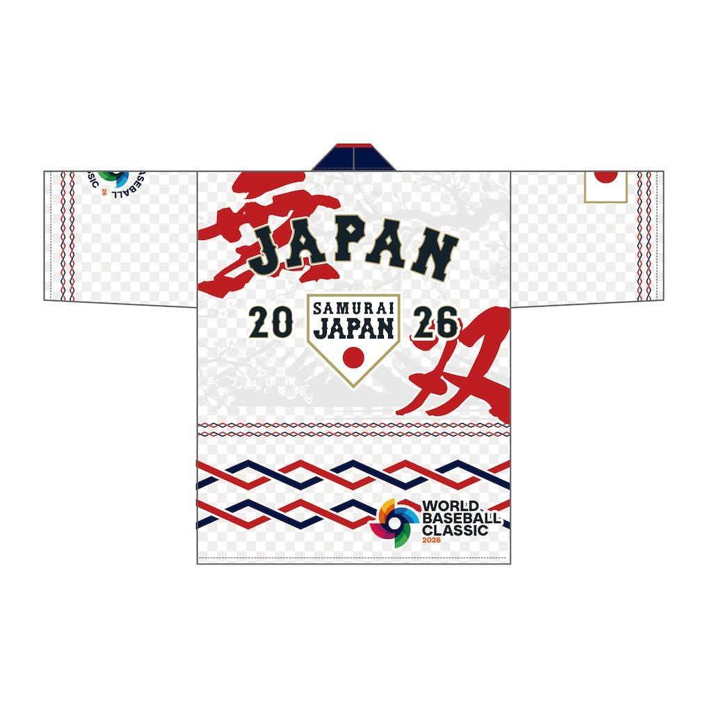2026 World Baseball Classic 法被 (無双) ホワイト