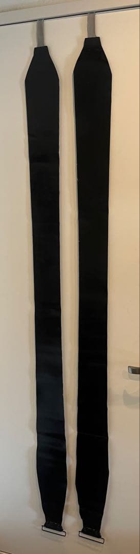 Contour Hybrid Mix XL スキーシール クライミングスキン