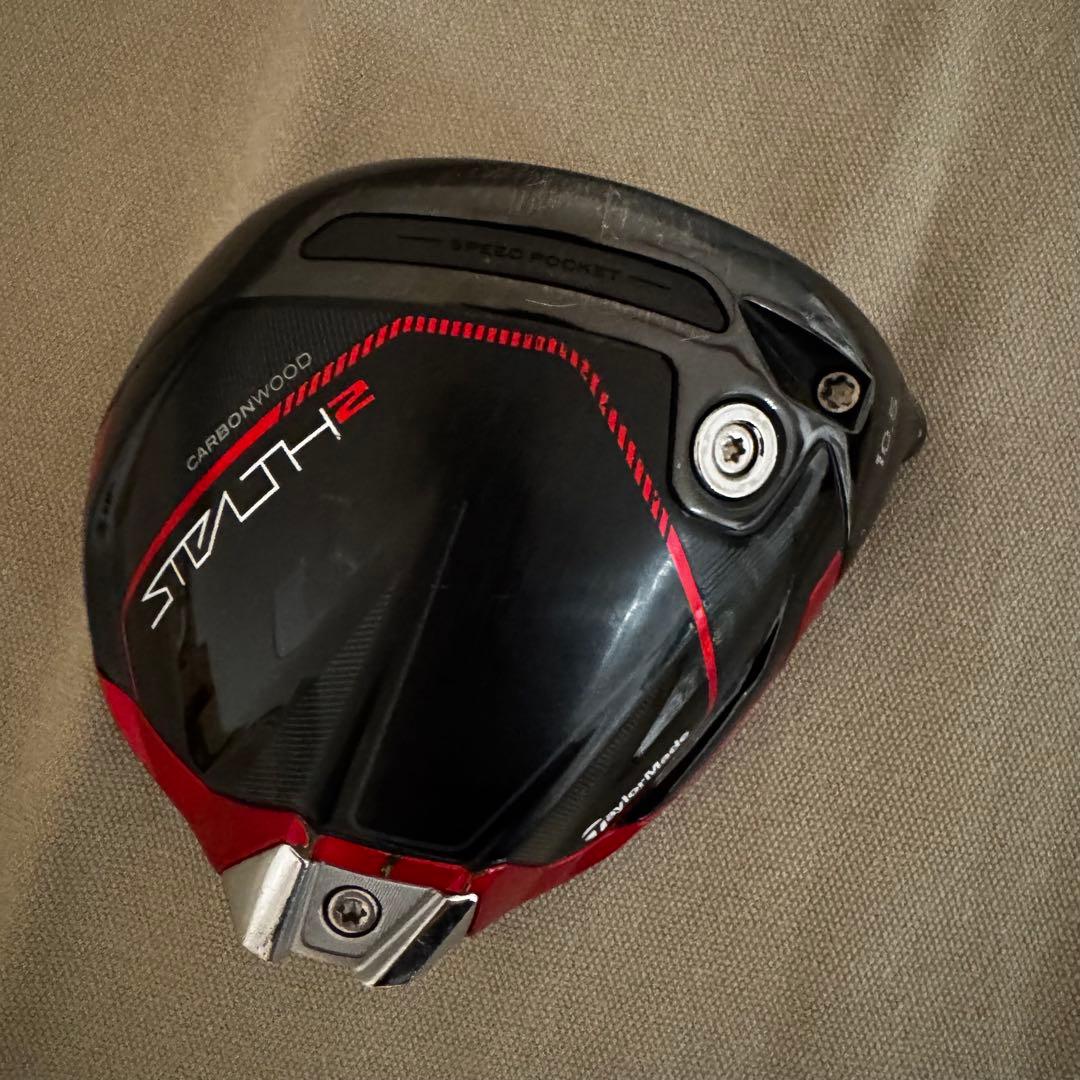 【シーズン到来！3連休値引き】TaylorMade STEALTH2 ドライバー