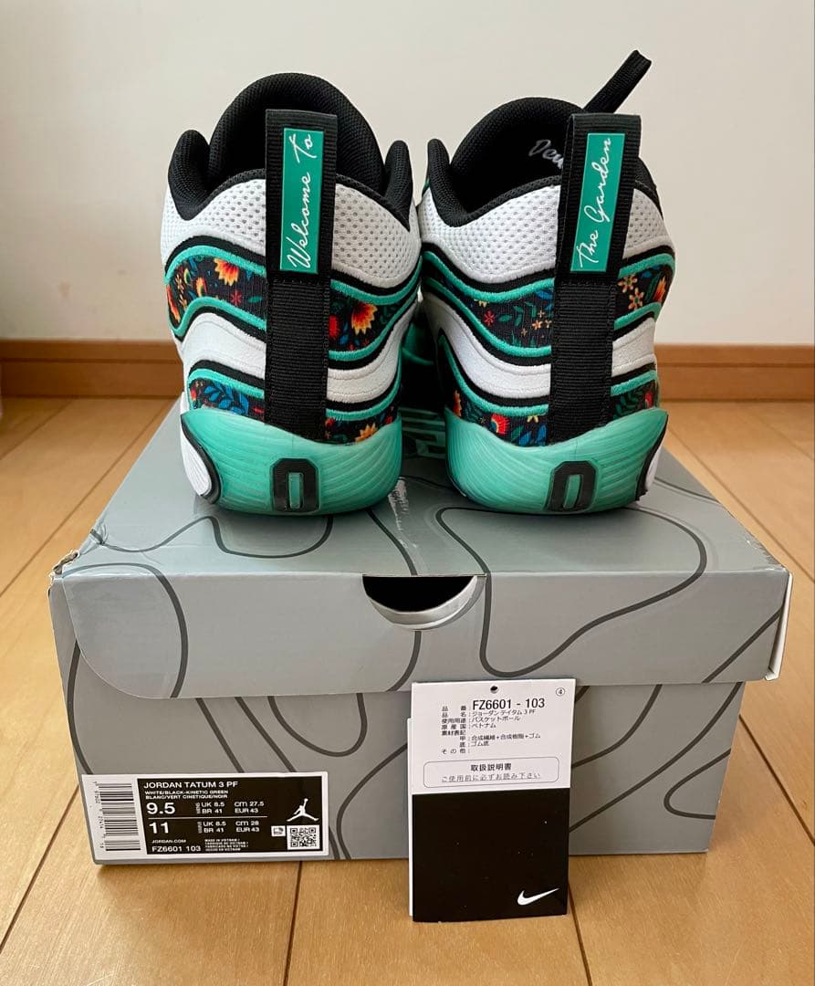NIKE、jaodan、テイタム3 PF、27.5センチ
