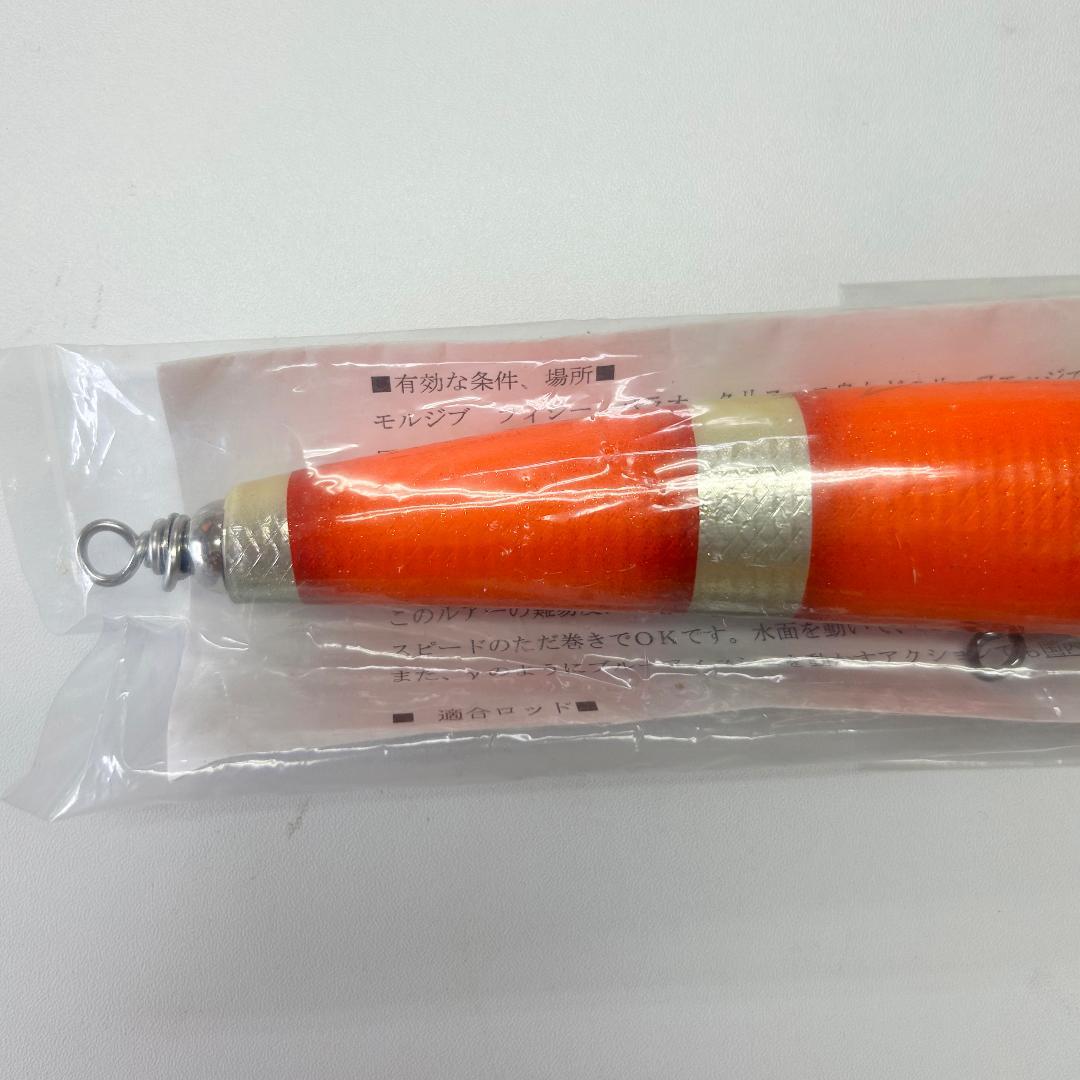 カーペンター ブルーフィッシュ100 クマノミカラー