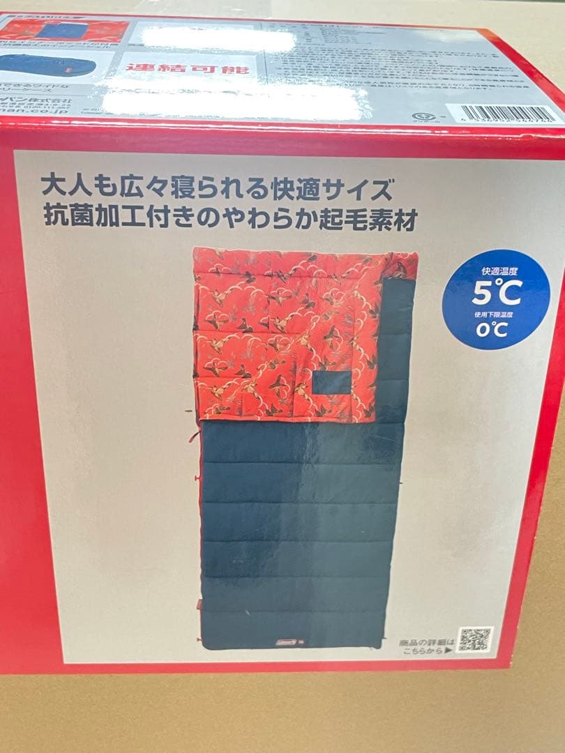【セット】TOKYO CRAFTSのUTコットとColeman COZYII寝袋