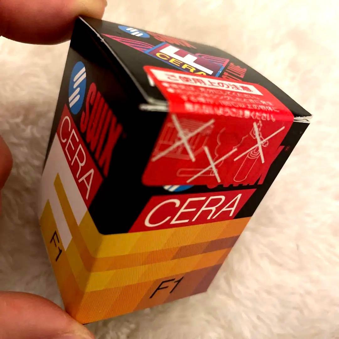 SWIX CERA F1 100%フッ素ワックス 高性能レーシングワックス