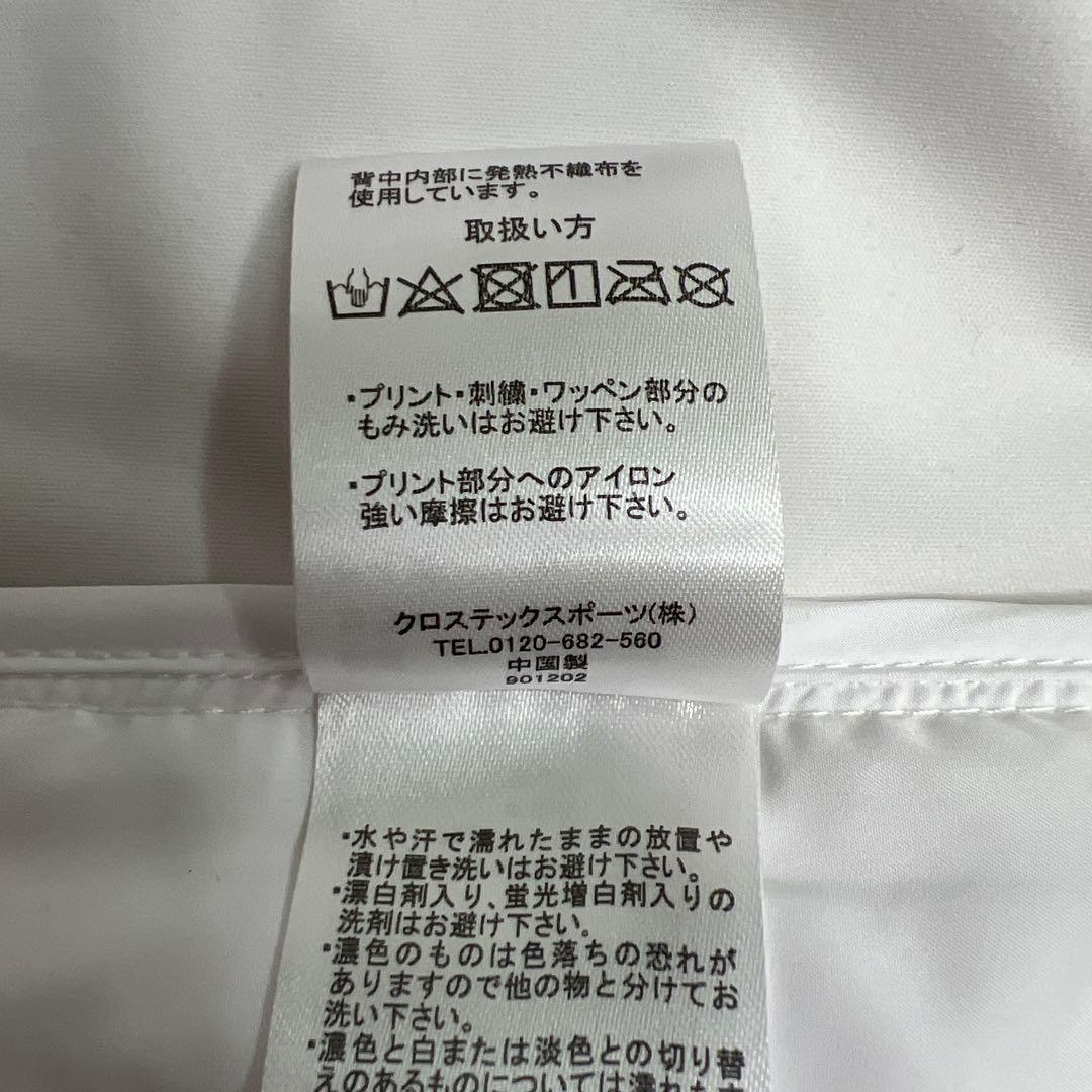 新品　撥水加工 キルティングベスト