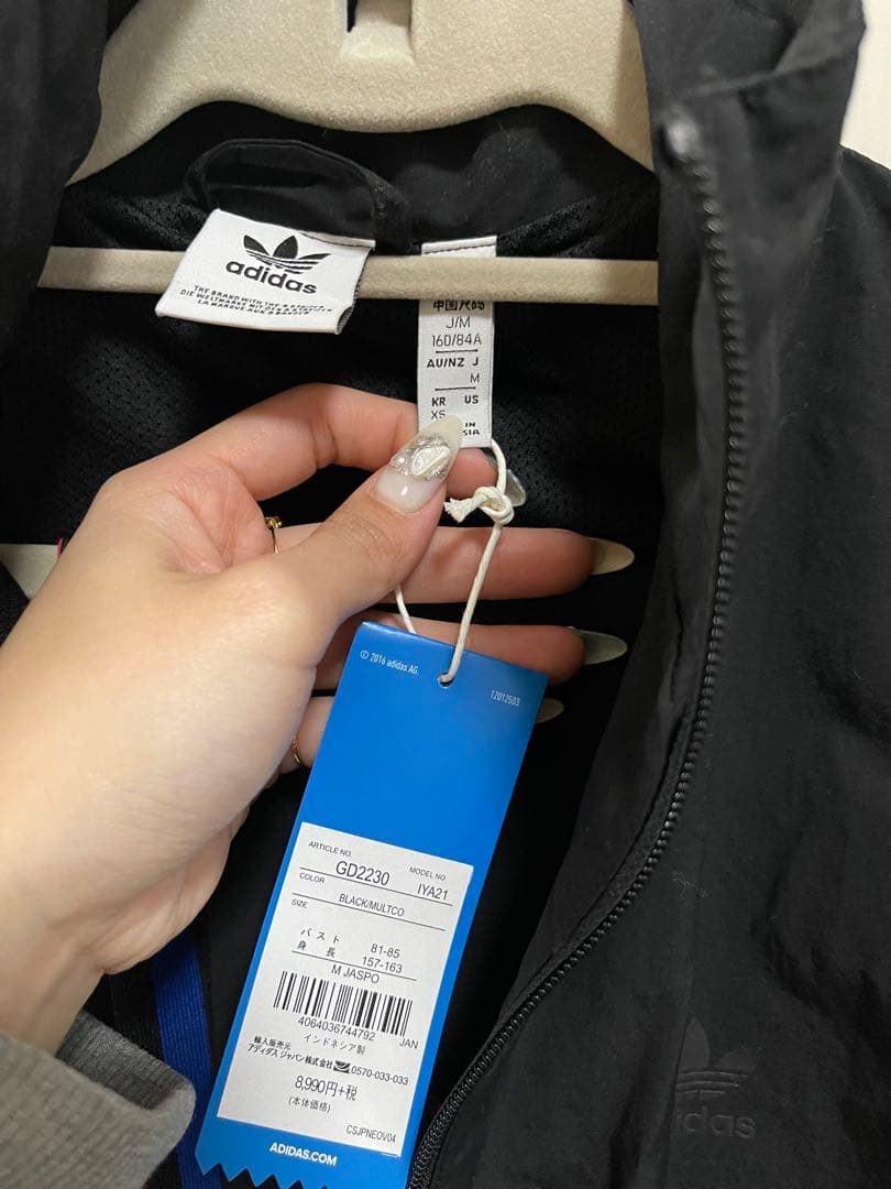 ADIDAS S セット　タグ付き