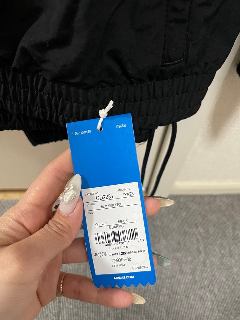 ADIDAS S セット　タグ付き