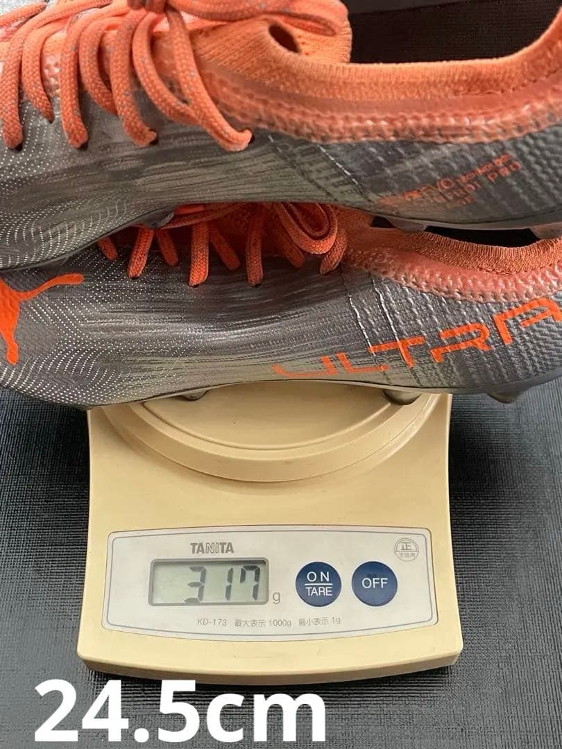 超軽量　317g 24.5 プーマ ウルトラ 1.4 HG / AG 伊藤純也