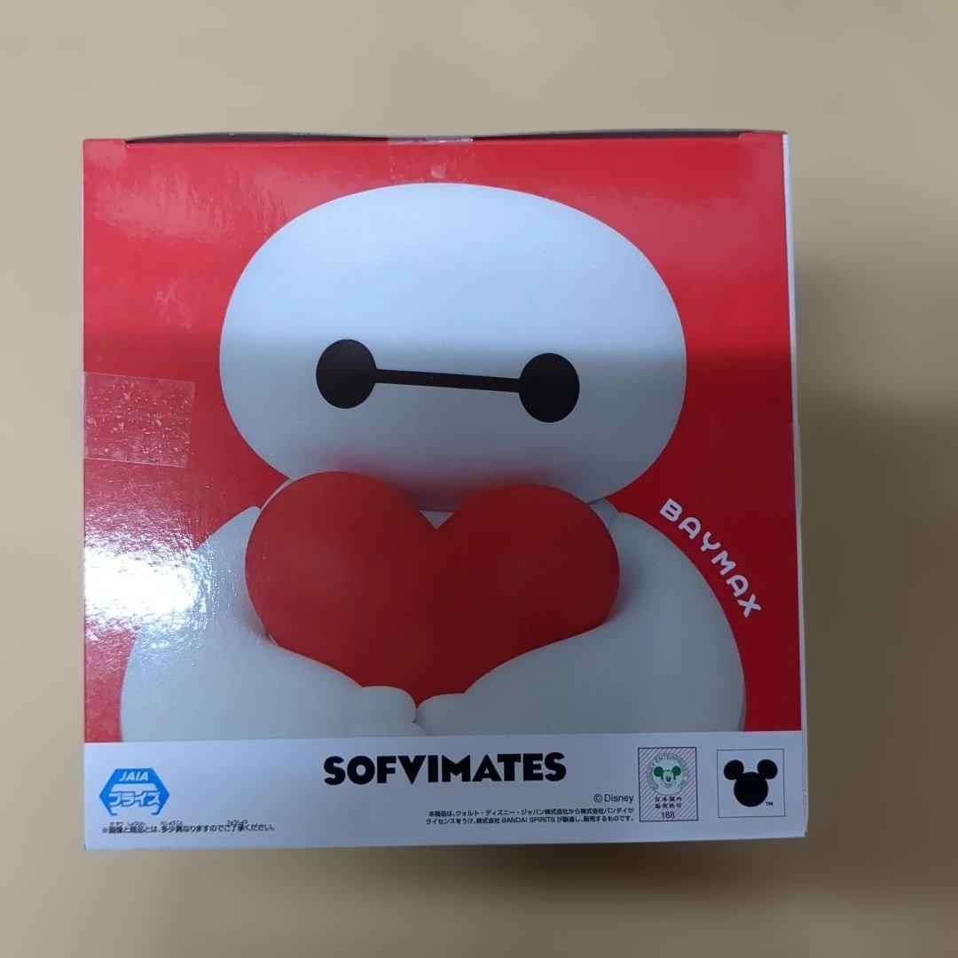【5点】ディズニーキャラクター★ベイマックス★ソフビ★光るフィギュア★新品