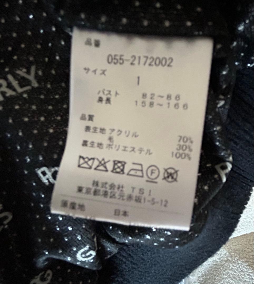 ☆パーリーゲイツ ☆ フルジップアップニットジャケット
