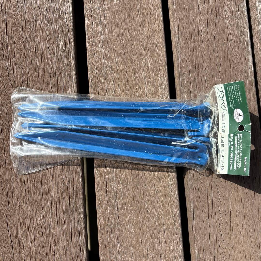 Coleman ダークルーム タフスクリーン２ルームハウス＋