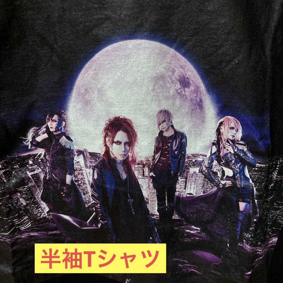 JILUKA Tシャツ 黒