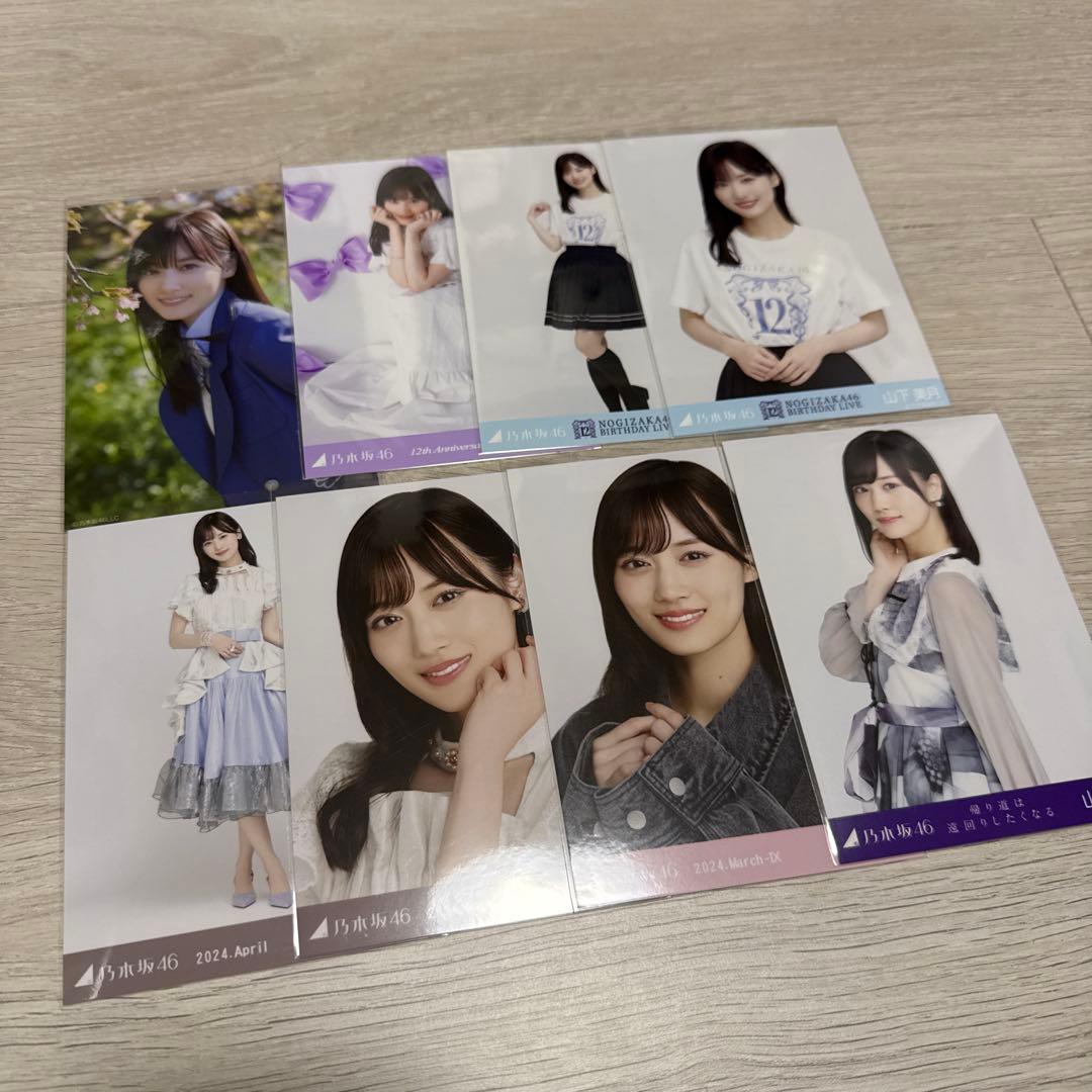 乃木坂46 生写真　まとめ売り　大量　賀喜遥香　山下美月　一ノ瀬美空
