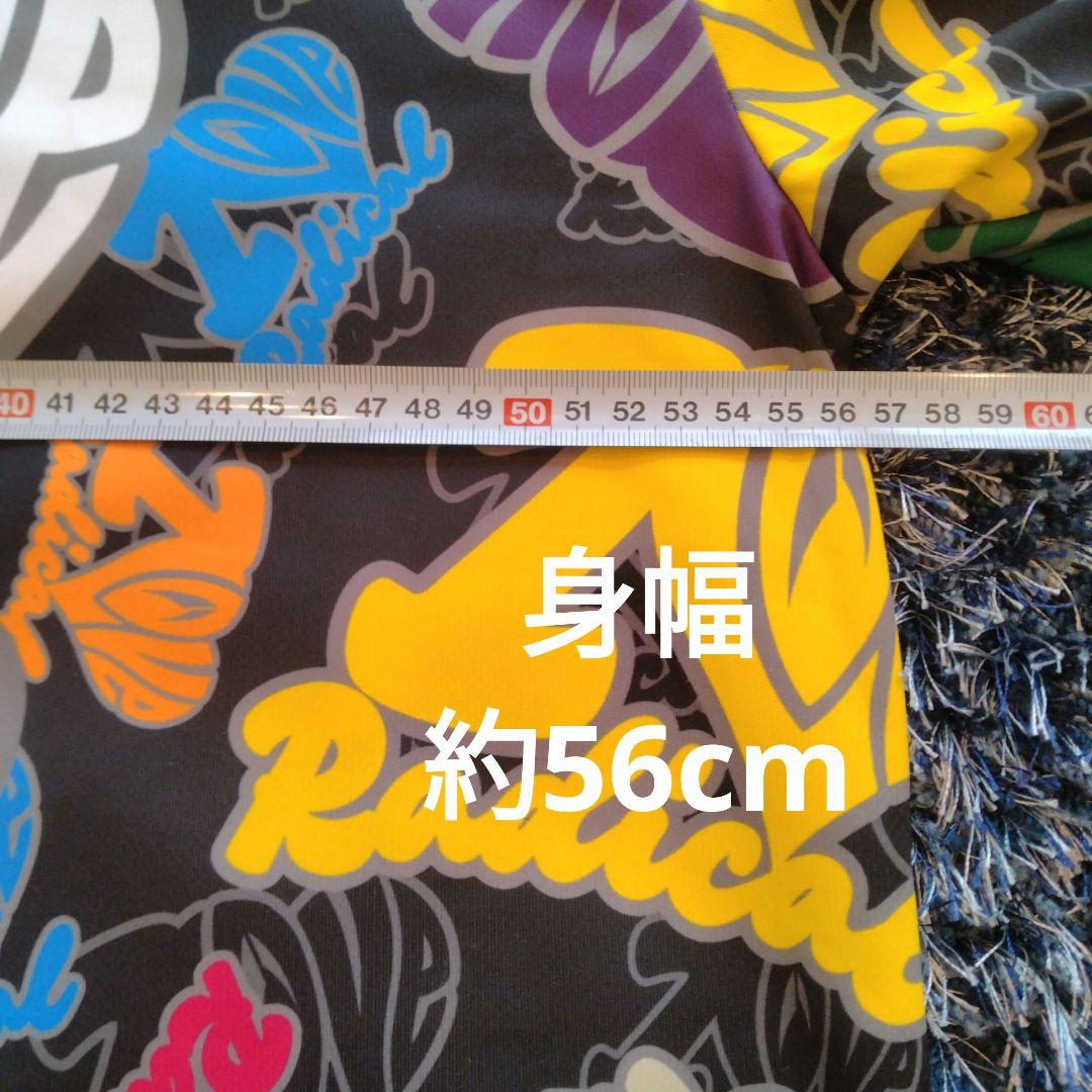 I LOVE RF カラフルBIG Tシャツ Mサイズ