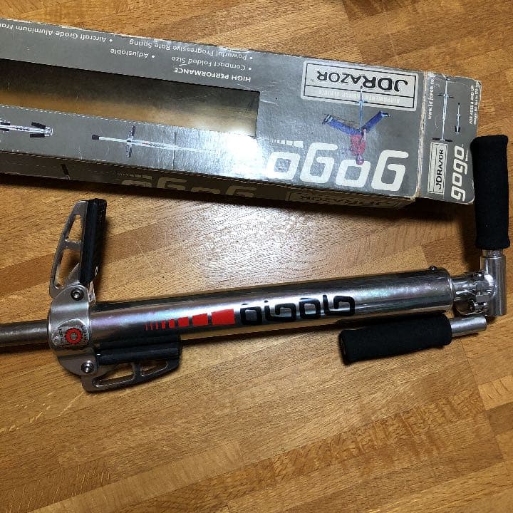 GOGO. JDRazor 送料込み価格