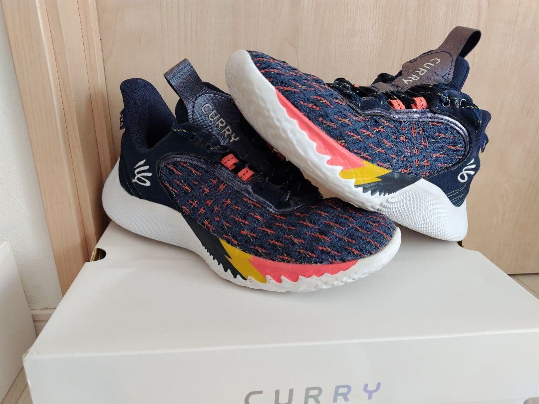Curry9 カリー9