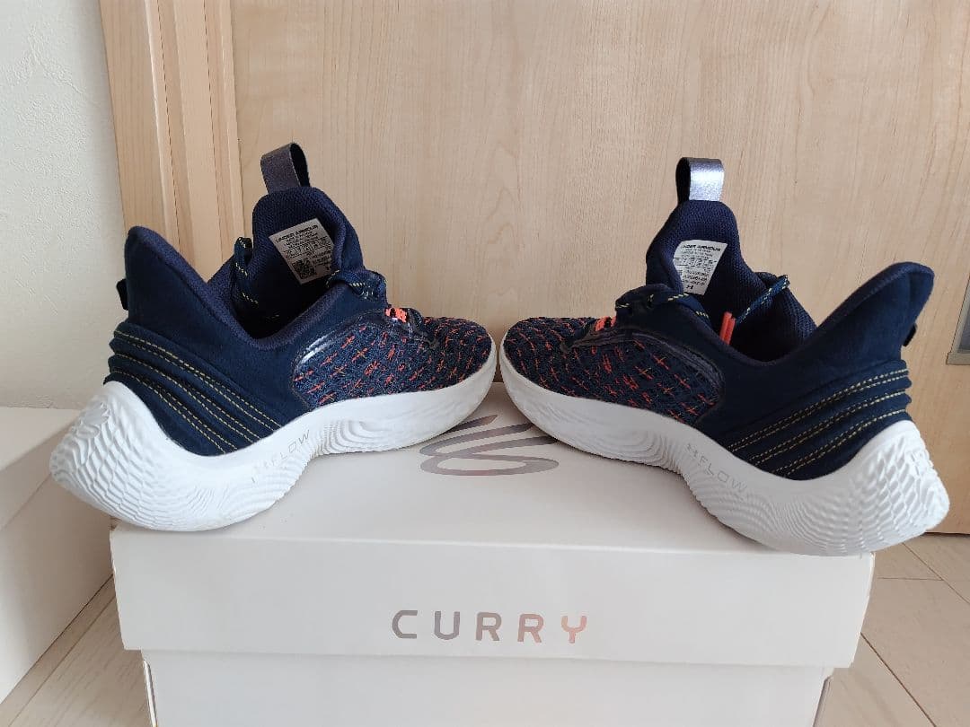 Curry9 カリー9