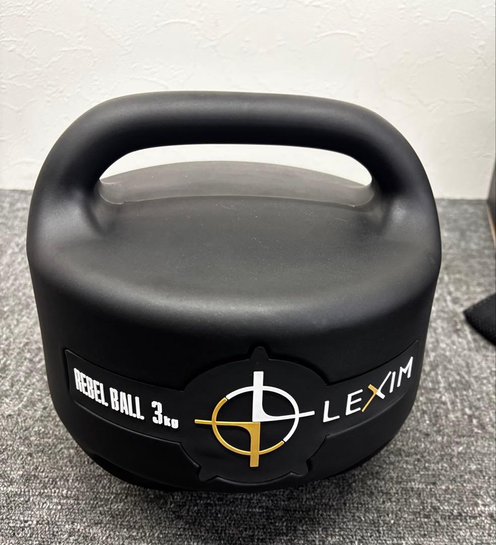 REBEL BALL LEXIM 3kg レベルボール ゴルフ