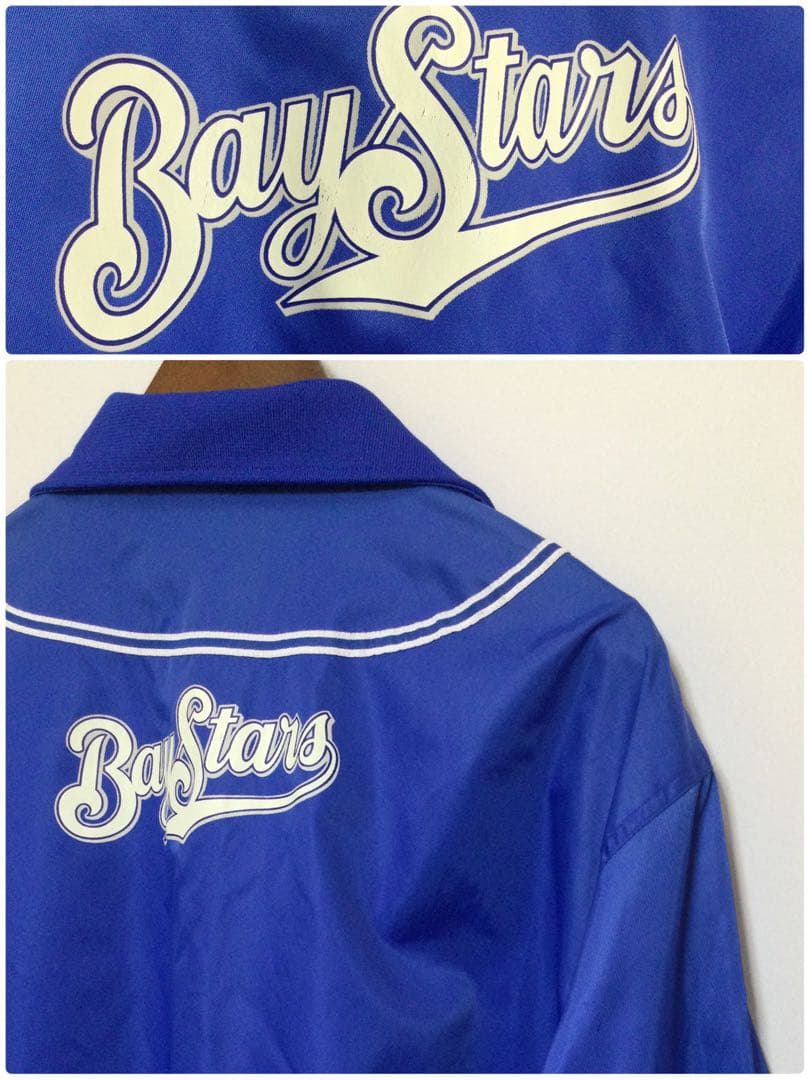 ナイロン 横浜ベイスターズウインドブレーカー グランドジャケットByオンワード