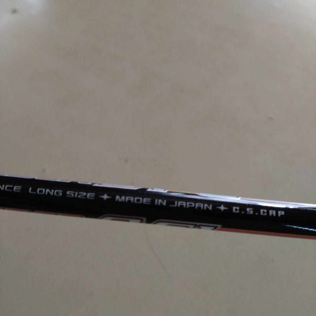 ヨネックス　ARC SABER 9 FL　 バドミントンラケット