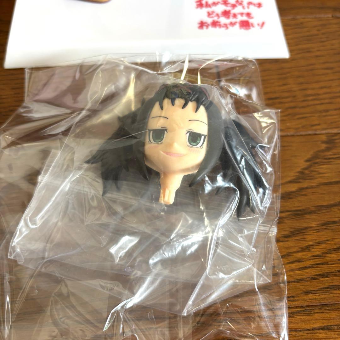 私がモテないのはどう考えてもお前らが悪い！ 　黒木智子 　プレミアムフィギュア