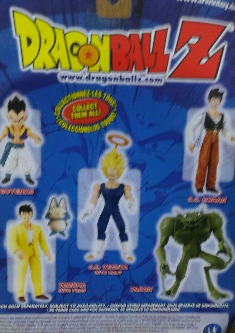 ドラゴンボールZ ヤコン フィギュア　未開封