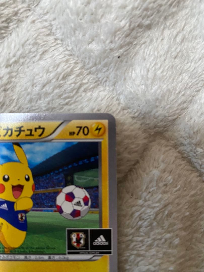 日本代表のピカチュウ：ポケモンNewモン! Book付録 PROMO XYシリ…