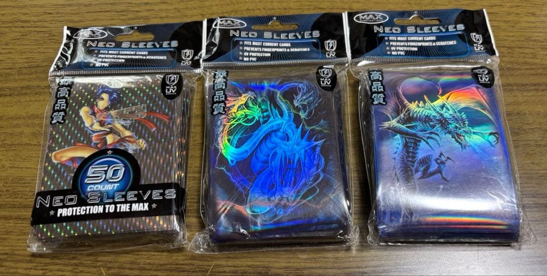Max Protection ドラゴン 海外 スリーブ