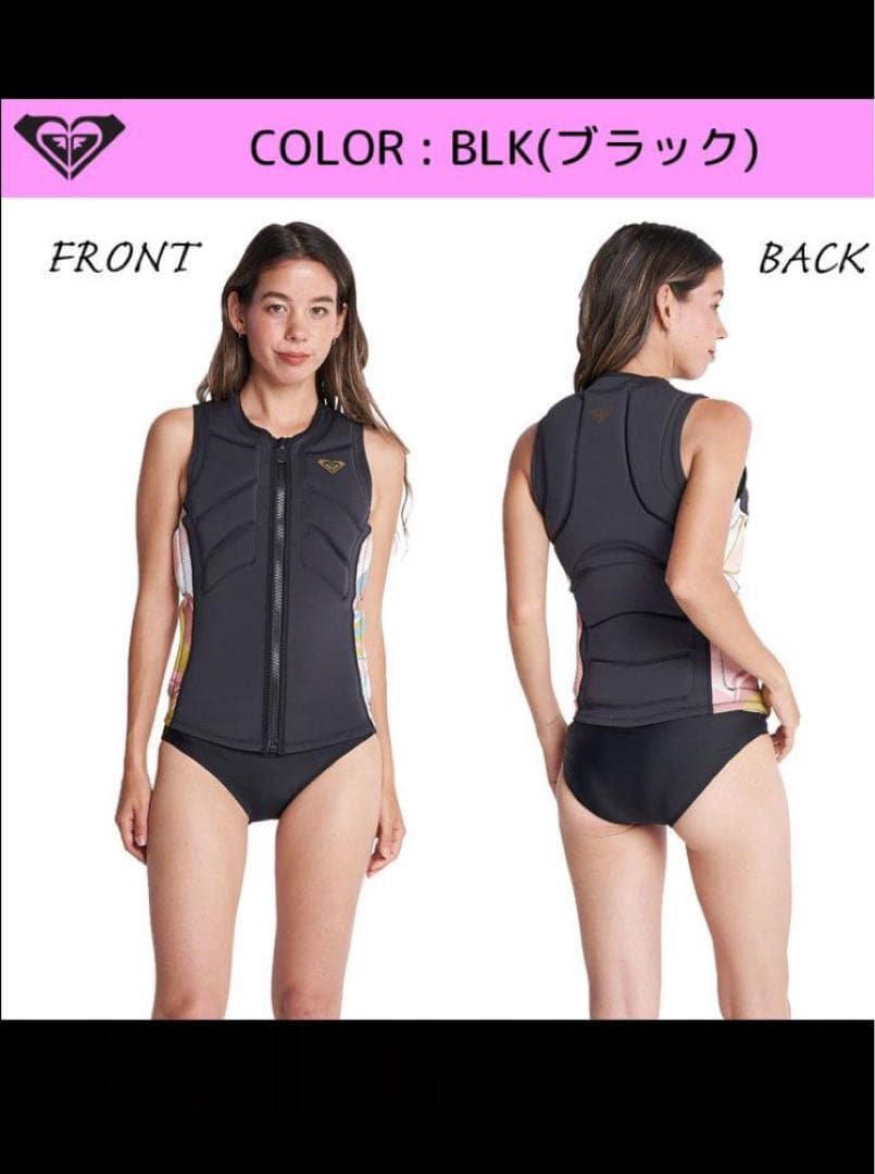 ROXY フローターベスト　SUP サーフィン　マリンスポーツ　救命具