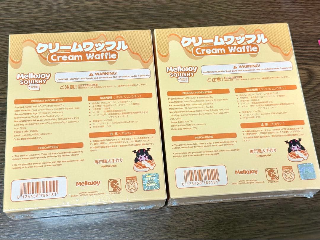 メロジョイ mellojoy クリームワッフル　三角　丸　新品未開封