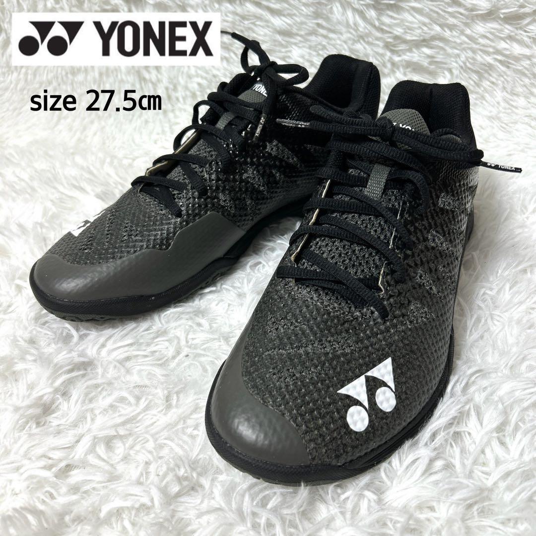 【未使用品】YONEX パワークッション バトミントンシューズ 27.5cm