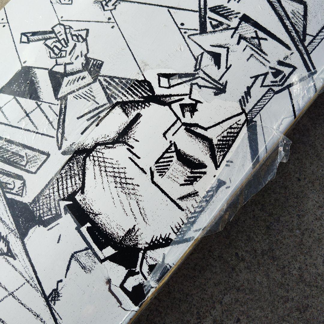 Polar　8.25