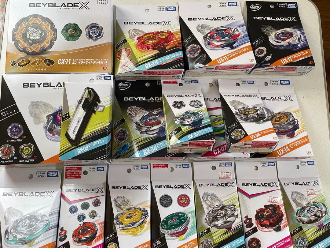 【引退品】ベイブレードX まとめ売り　おまけ付き