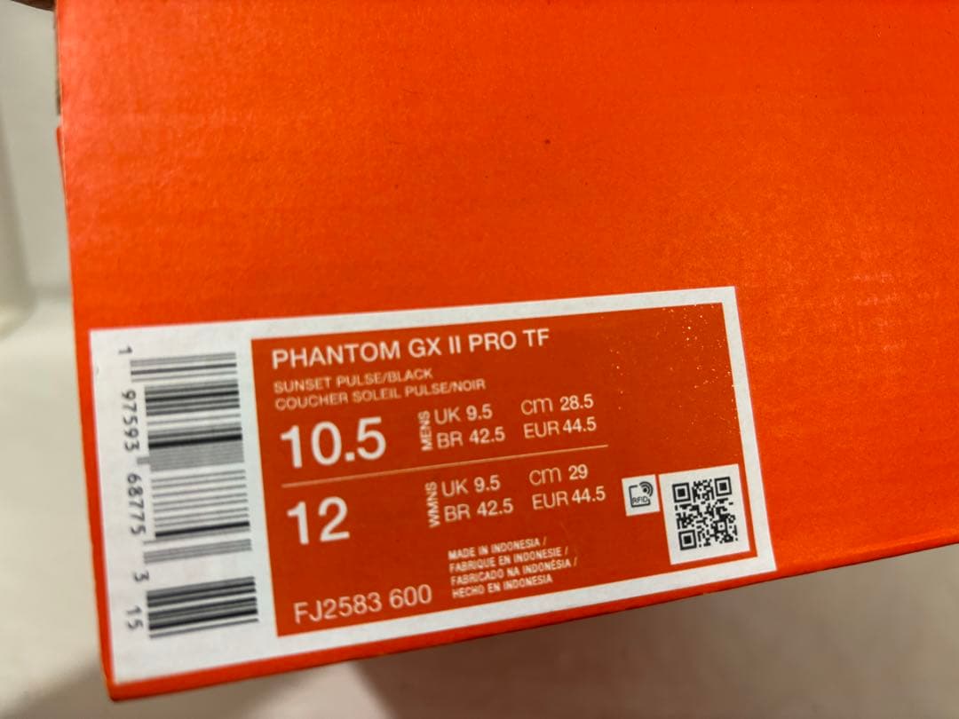 ナイキ ファントムGX 2 プロ TF ピンク 28.5 phantom