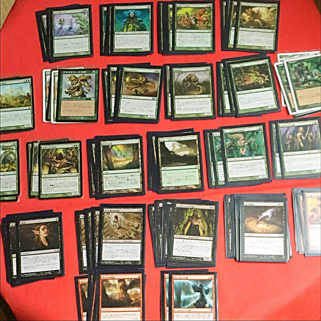 MTG セット販売