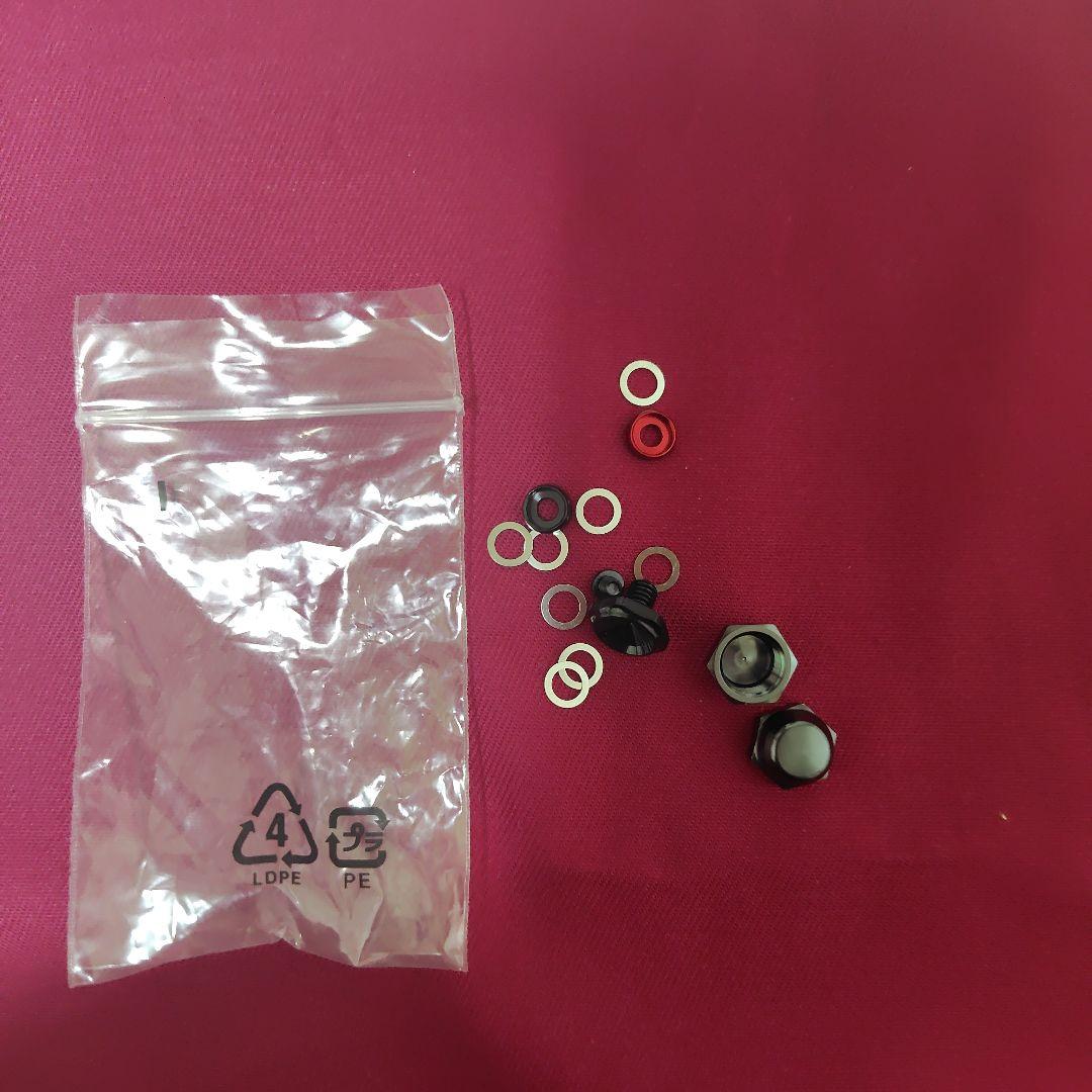 SLP WORKS RCSB BF 75mmハンドルセット