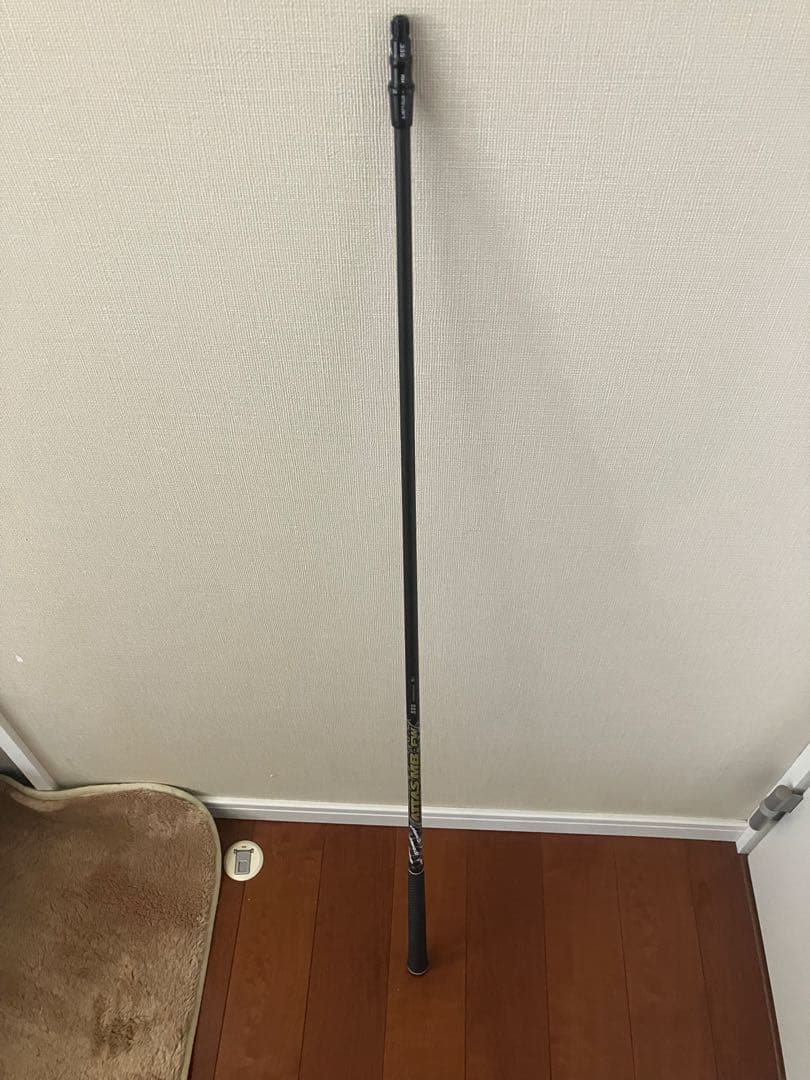 アッタスMB- FW 65Sテーラー FWスリーブ装着