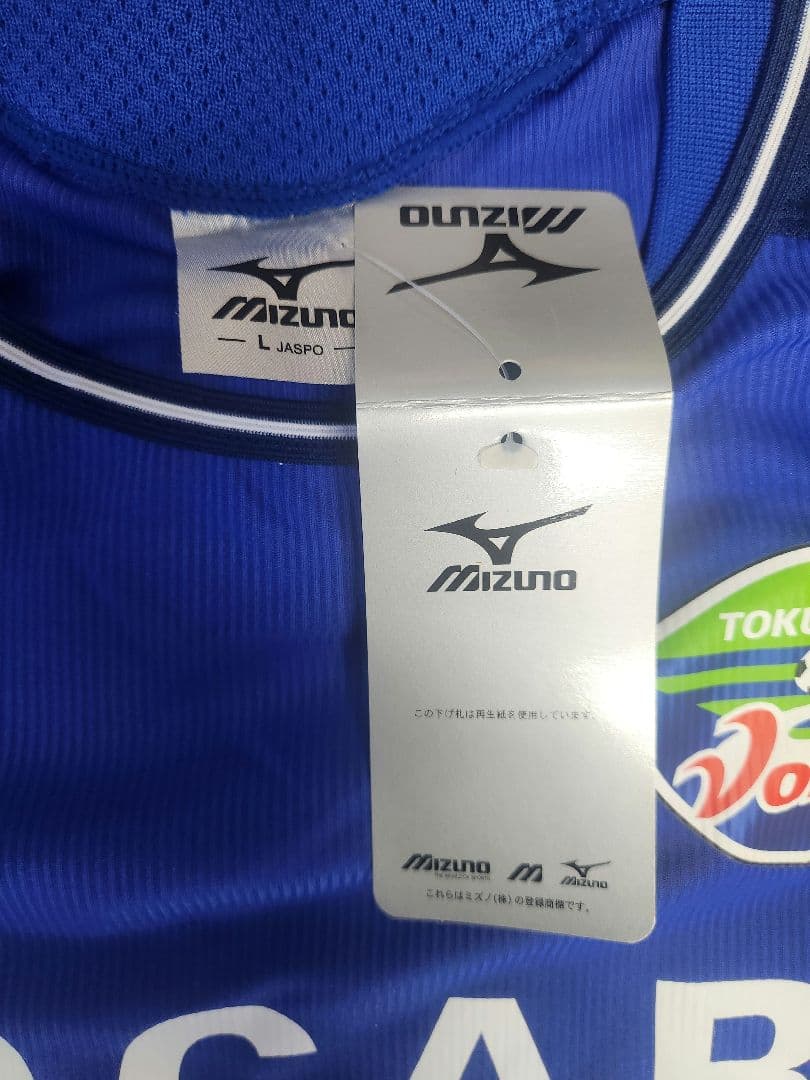 【新品タグ付き】徳島ヴォルティス 2005-2006 レプリカユニフォーム